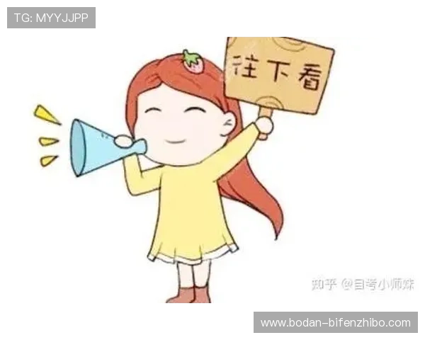 周末玩球推荐避坑指南彩票与数字高频玩法防骗