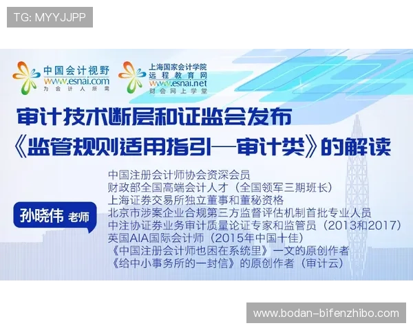 发少稳胆电子真人规则技巧避坑防骗指南 发少稳胆电子真人规则技巧避坑防骗指南