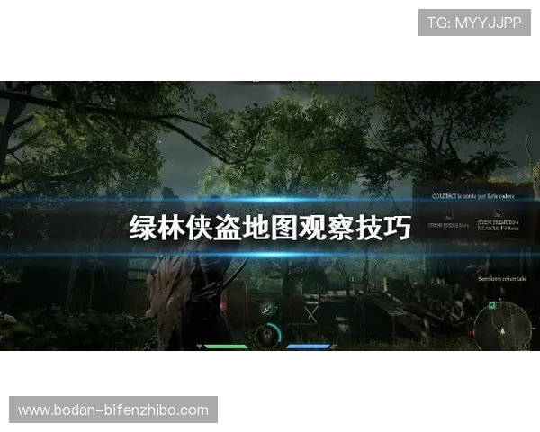 走地波胆怎么补单稳避坑指南极速提现秘诀 走地波胆怎么补单稳避坑指南极速提现秘诀